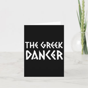 Tarjeta Grecia, Grecia, una bailarina griega divertida, se