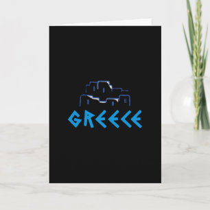 Tarjeta Grecia Islas Griegas