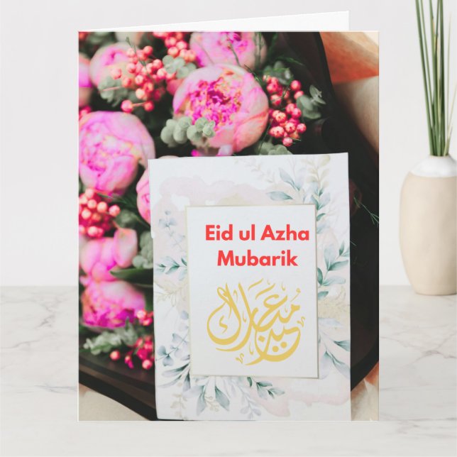 Tarjeta Greeting card (Anverso)