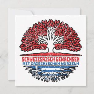 Tarjeta Griechenland Griechisch Schweizer Schweiz Baum