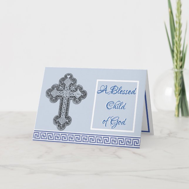 Tarjeta griega del bautismo (Anverso)