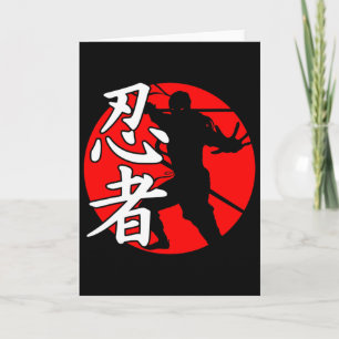 Tarjeta Guerrero Japón Ninja T Shirt Karate Judo Comt Stru