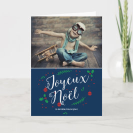 Tarjeta gui Merry photo de vacances voeux