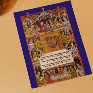 Tarjeta Haggadah iluminada en el siglo XIV