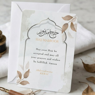 Tarjeta Hajj Mabroor Personalizada Felicitación Is