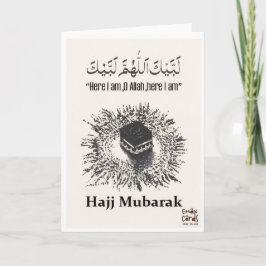 Tarjeta Hajj Mubarak