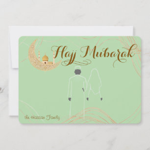 Tarjeta Hajj Mubarak Tarjeta de Felicitación Umra