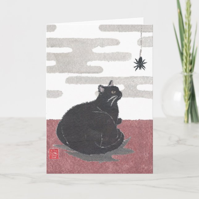 Tarjeta Halloween, Cat, Spider (Anverso)