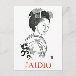 Tarjeta Ham Radio QSL Tarjeta postal Tokio Japón