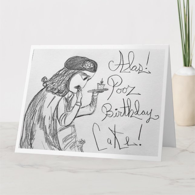 Tarjeta Hamlet contempla el destino de los pasteles de cum (Anverso)