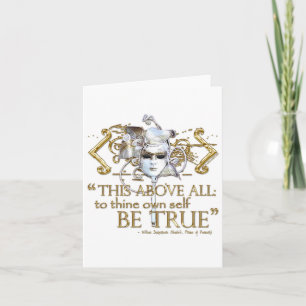 Tarjeta Hamlet "poseer a uno mismo sea" cita verdadera (la