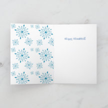 Tarjeta Hannukah 5" X 7" en blanco