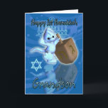 Tarjeta Hanukkah<br><div class="desc">Tarjeta Hanukkah</div>