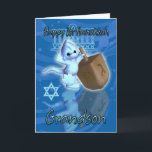 Tarjeta Hanukkah<br><div class="desc">Tarjeta Hanukkah</div>