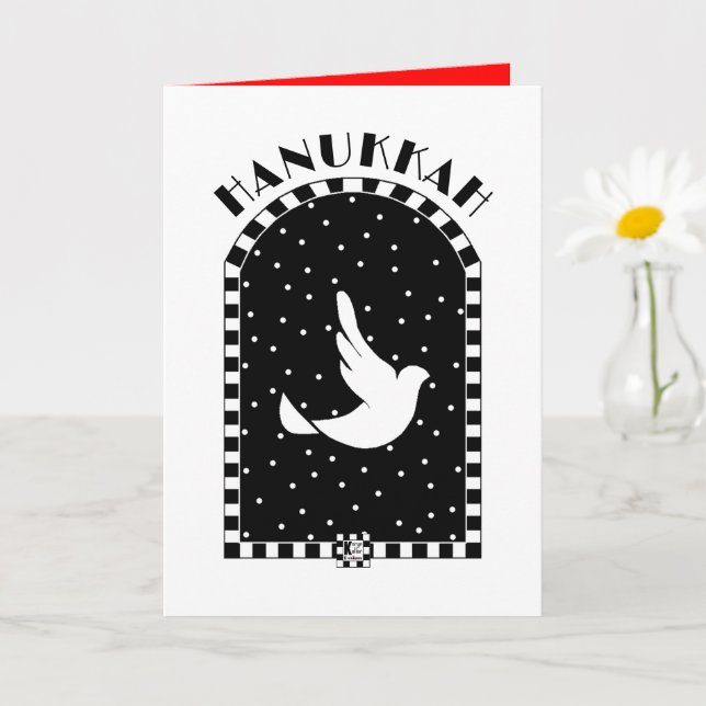 Tarjeta Hanukkah Blessings (Planta pequeña)