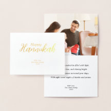 Tarjeta Hanukkah Festín familiar Festín de la Bien