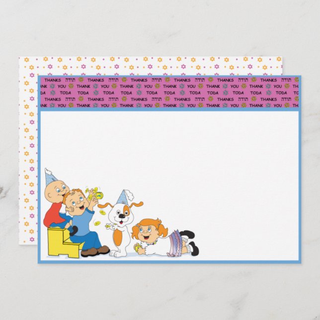 Tarjeta Hanukkah Gracias 7" x 5" Personalización (Anverso / Reverso)