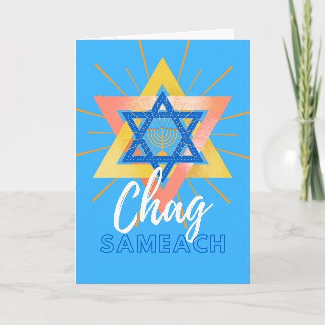Tarjeta Hanukkah Sameach Menorah Star of David Card (Anverso)