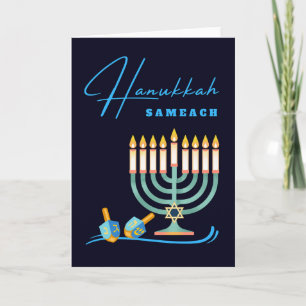 Tarjeta Hanukkah Sameach Menorah y Dreidels