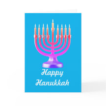 Tarjeta Hanukkah, tarjeta Hanukkah plegada de 5" x