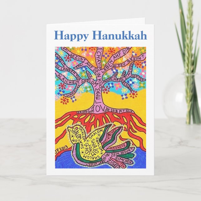 Tarjeta Hanukkah Yiddish Lenguaje espiritual del árbol de  (Anverso)