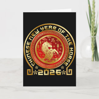 Tarjeta Happy Chinese Lunar New Year 2026 Zodiac Year Of T