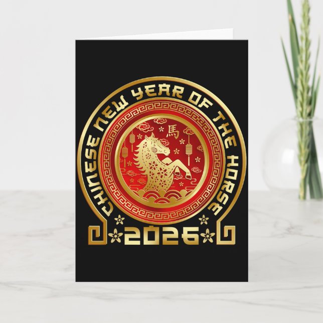 Tarjeta Happy Chinese Lunar New Year 2026 Zodiac Year Of T (Anverso)