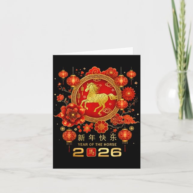 Tarjeta Happy Chinese Lunar New Year Horse Zodiac Year Of  (Anverso)