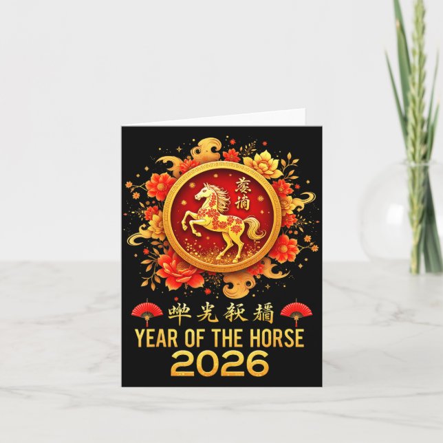 Tarjeta Happy Chinese New Year 2026 Lunar Year Of The Hors (Anverso)