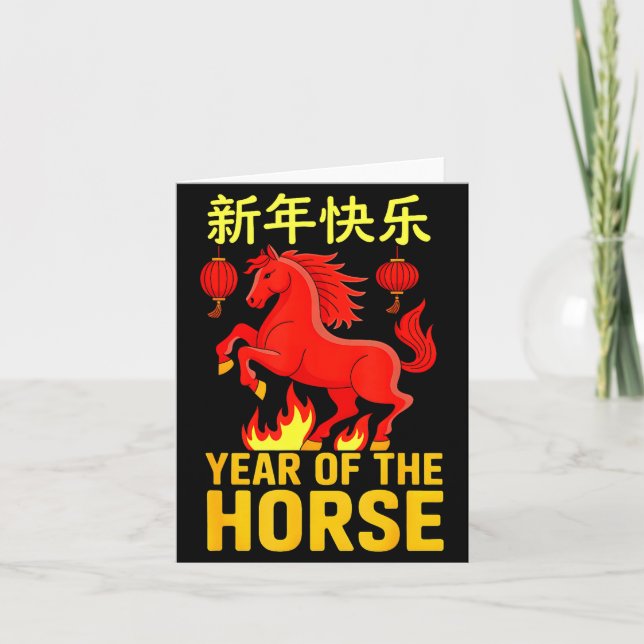 Tarjeta Happy Chinese New Year 2026 Shirt Year Of The Hors (Anverso)