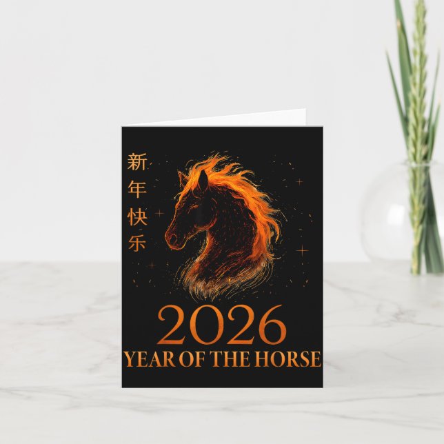 Tarjeta Happy Chinese New Year 2026 Year Of The Horse Flam (Anverso)