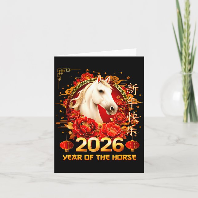 Tarjeta Happy Chinese New Year Of The Horse 2026 Lunar New (Anverso)