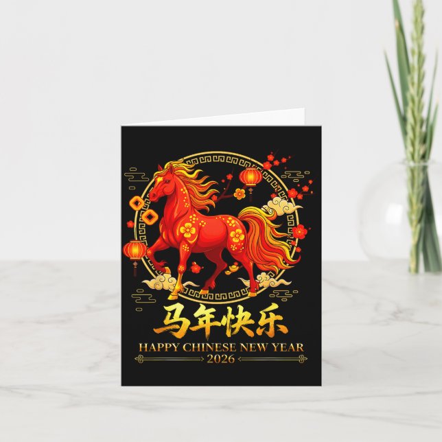 Tarjeta Happy Chinese New Year Of The Horse 2026 Lunar New (Anverso)
