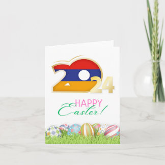 Tarjeta Happy Easter 2024 Greeting Card "Armenia"