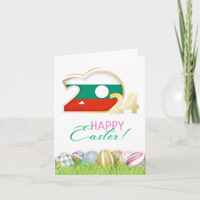 Tarjeta Happy Easter 2024 Greeting Card "Bulgaria" (Anverso)