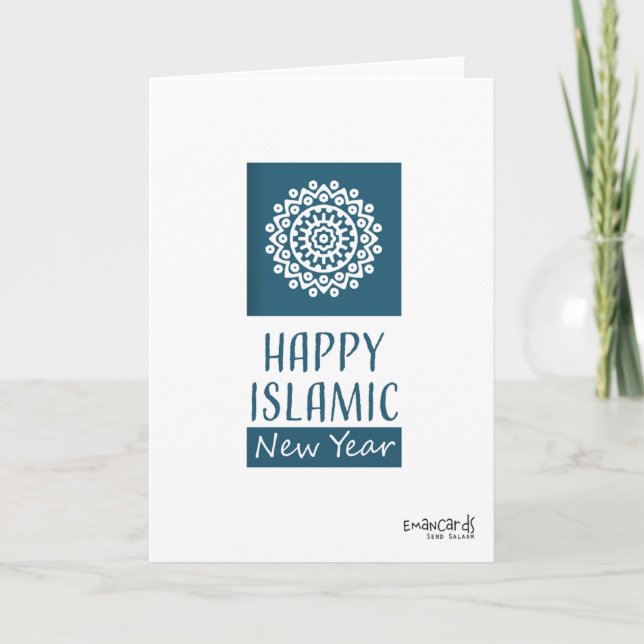 Tarjeta Happy Hijri Year - Islamic Design (Anverso)