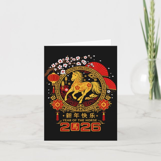 Tarjeta Happy Lunar Chinese New Year Of The Horse 2026 Zod (Anverso)