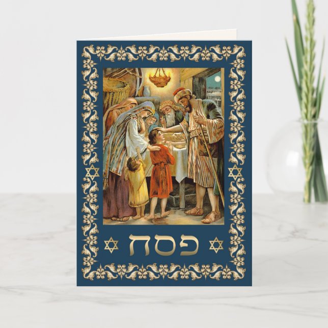 Tarjeta Happy Passover in Hebrew Fine Art Greeting Cards (Anverso)