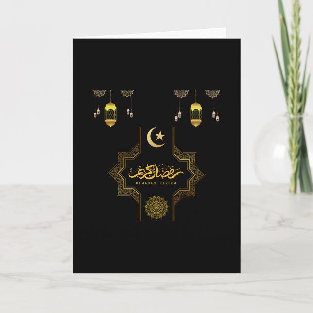 Tarjeta Happy Ramadan Kareem -Eid Mubarak Wishes  Holiday  (Anverso)