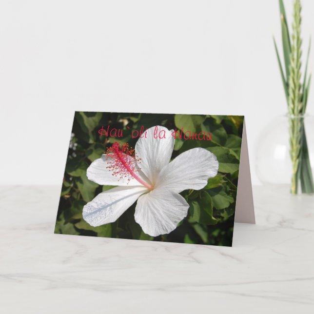 Tarjeta hawaiana de cumpleaños feliz blanca Hibisc (Anverso)