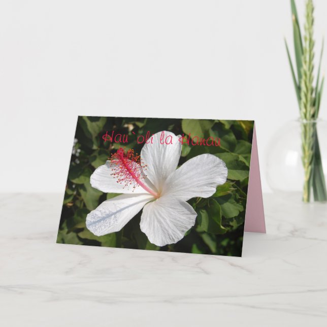 Tarjeta hawaiana de cumpleaños feliz blanca Hibisc (Anverso)