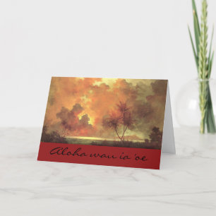 Tarjeta hawaiana del el día de San Valentín de la