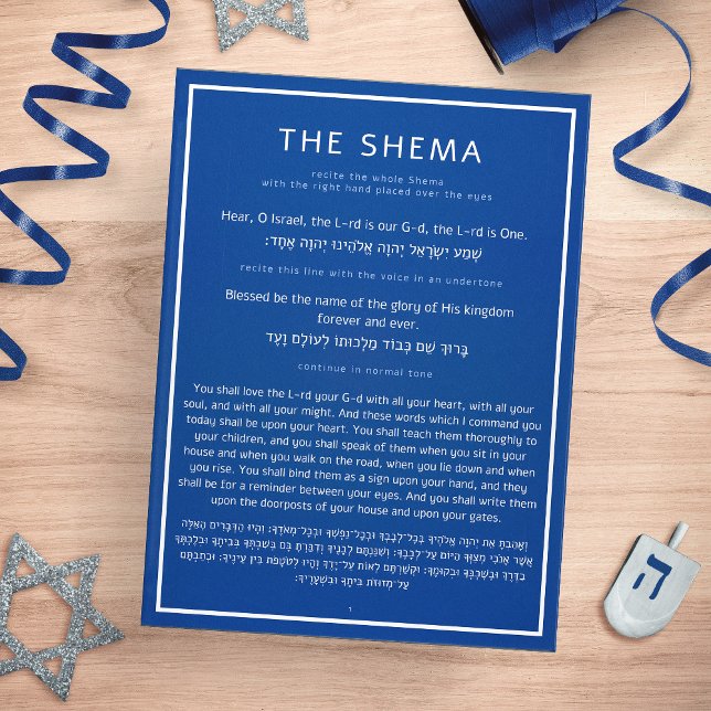 Tarjeta hebrea azul en inglés azul para la oración (The Shema Jewish Prayer Blue English Hebrew Card)