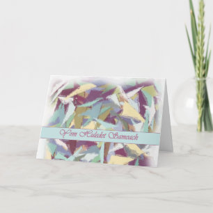 Tarjeta hebrea de la acuarela del extracto del