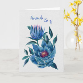 Tarjeta Hellebores Azules Pensando en Ti