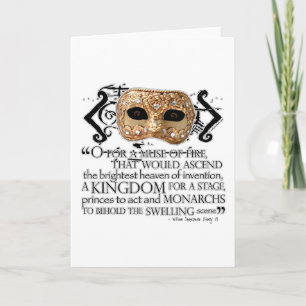 Tarjeta Henry V Cita