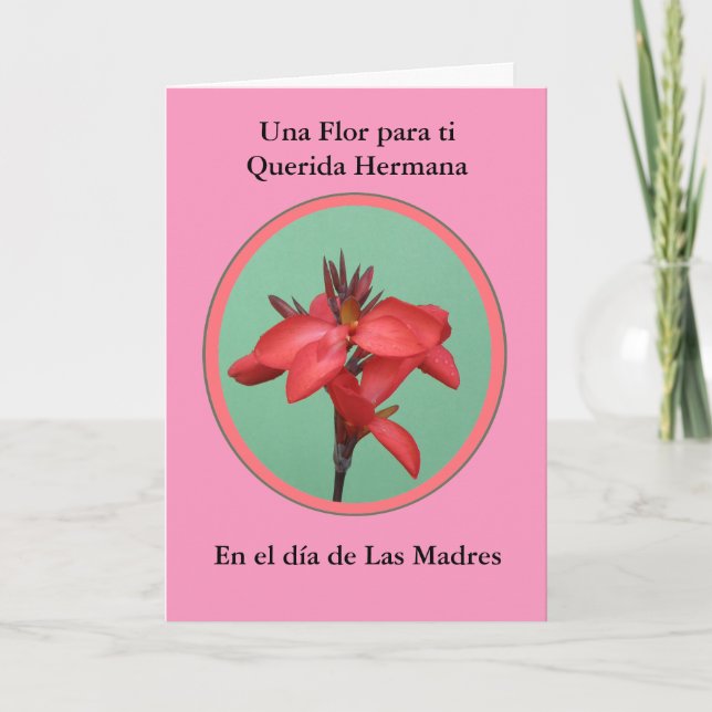 Tarjeta Hermana de Dia de Las Madres Una Flor para MI (Anverso)