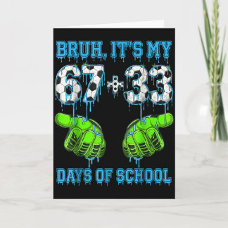 Tarjeta Hermano Son Mis 67 33 Días De Escuela Fútbol Chico