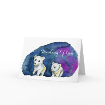 Hermanos de osos polares | Pensando en ti