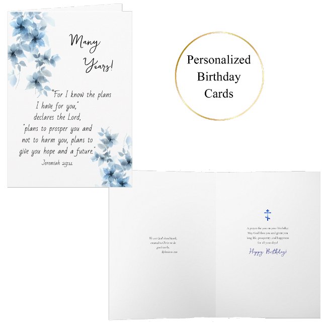 Tarjeta Hermosas flores azules Cumpleaños cristiano ortodo (Subido por el creador)